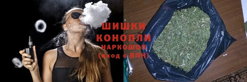 Шишки марихуана LSD WEED  Данилов 